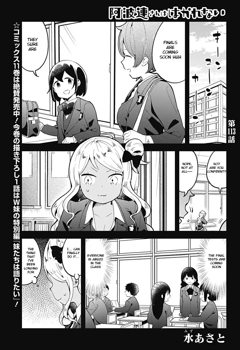 Aharen-san wa Hakarenai Chapter 113 2